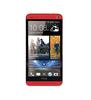 Смартфон HTC One One 32Gb Red - Бийск