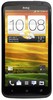 Смартфон HTC One X 16 Gb Grey - Бийск