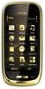Мобильный телефон Nokia Oro - Бийск