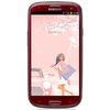 Смартфон Samsung + 1 ГБ RAM+  Galaxy S III GT-I9300 16 Гб 16 ГБ - Бийск
