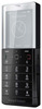 Мобильный телефон Sony Ericsson Xperia Pureness X5 - Бийск