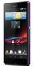 Смартфон Sony Xperia Z Purple - Бийск